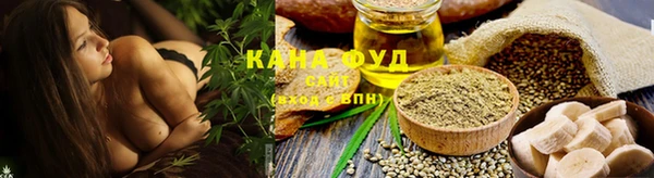 spice Балахна